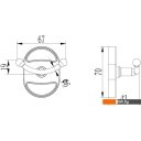 Аксессуары для ванной и туалета Ledeme L1905-2