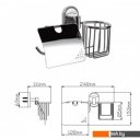 Аксессуары для ванной и туалета Wisent WP2803-1