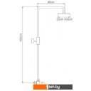 Душевые системы и гарнитуры Ledeme L2409-1