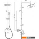 Душевые системы и гарнитуры Ledeme L2478B