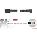 Душевые системы и гарнитуры Ledeme L46B-12 (черный)