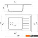 Кухонные мойки Gerhans B28 (оникс)