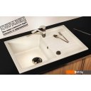 Кухонные мойки Tolero R-112 (саванна)