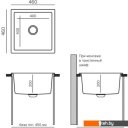 Кухонные мойки Tolero R-128 (саванна)