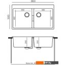 Кухонные мойки Tolero TL-862 (уголь)