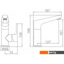 Смесители Ledeme H64 L1066