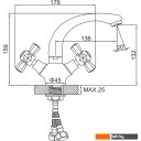 Смесители Ledeme L1090-2