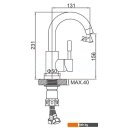 Смесители Ledeme H98 L1098Y-3