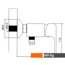 Смесители Ledeme H44 L2044
