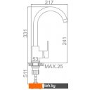 Смесители Ledeme L4033B-2