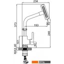 Смесители Ledeme L4099-4