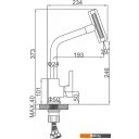 Смесители Ledeme L4099A-4