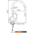 Смесители Ledeme L4299B (черный)