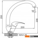 Смесители Ledeme L5931
