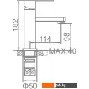Смесители Ledeme H733 L71033B (черный)