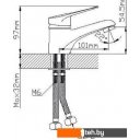 Смесители Wisent WP10213