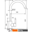 Смесители Wisent WP40240