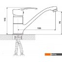 Смесители Wisent WP45240-2