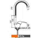 Смесители Wisent WP58240