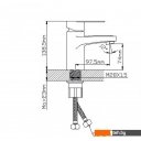 Смесители Wisent WP710-003