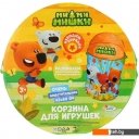 Ящики, корзины, органайзеры Играем вместе Ми-ми-мишки XDP-17918-R