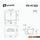 Кухонные мойки Practik PR-M 565-002 (слоновая кость)