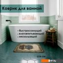 Аксессуары для ванной и туалета Zalel 45x75 TY-034