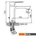 Смесители Ledeme L1080