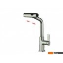 Смесители Ledeme L6099A-4