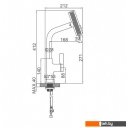 Смесители Ledeme L6099A-4