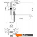 Смесители Wisent WP21213
