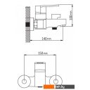 Смесители Wisent WP3030-7