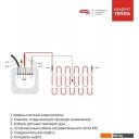 Теплые полы СТН КМ Light-450-3 6х0.5 м 450 Вт