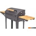 Мангалы, грили, барбекю Вулкан Гриль В 4 мм