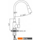 Смесители Ledeme L74199-2