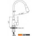 Смесители Ledeme L74199-2