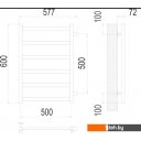 Полотенцесушители TERMINUS Аврора П6 500x600 бп (золото)