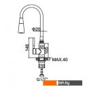 Смесители Ledeme L4199 (хром)