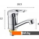 Смесители Wisent WP45213-2