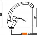 Смесители Fashun A4163-2