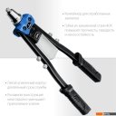 Строительный, слесарный, монтажный инструмент Зубр 311971 Строительный, слесарный, монтажный инструмент Зубр 311971