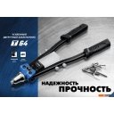 Строительный, слесарный, монтажный инструмент Зубр 311971 Строительный, слесарный, монтажный инструмент Зубр 311971