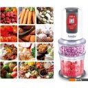Измельчители, электроперечницы и электротерки Sonifer SF-8051