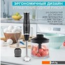 Блендеры Scarlett SC-HB42F08