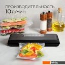 Вакуумные упаковщики Redmond (Редмонд) RVS-024