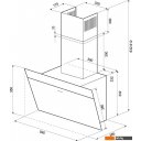 Вытяжки Krona Kristen A 600 S (белый)