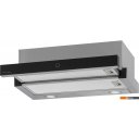 Вытяжки Krona Kamilla Sensor Max 600 T КА-00008311 Вытяжки Krona Kamilla Sensor Max 600 T КА-00008311