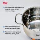 Кастрюли Hitt Flammkuchen H-FL-C20