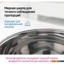 Кастрюли Hitt Flammkuchen H-FL-C20