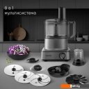 Кухонные комбайны, машины и планетарные миксеры Redmond (Редмонд) FP608 (серый)